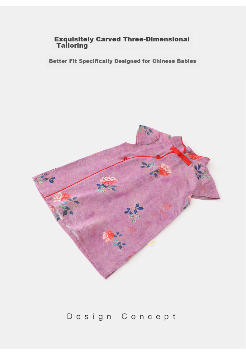 FADOBABY Girls' Qipao Dress 2026 New Summer Children's New Chinese Style Jacquard Retro Dress Baby Hanfu Skirt 3